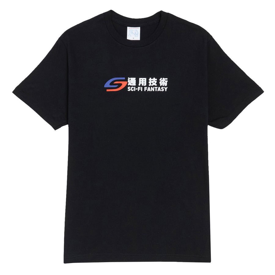 Sci-Fi Fantasy Transit T-Shirt - Black — vista 1