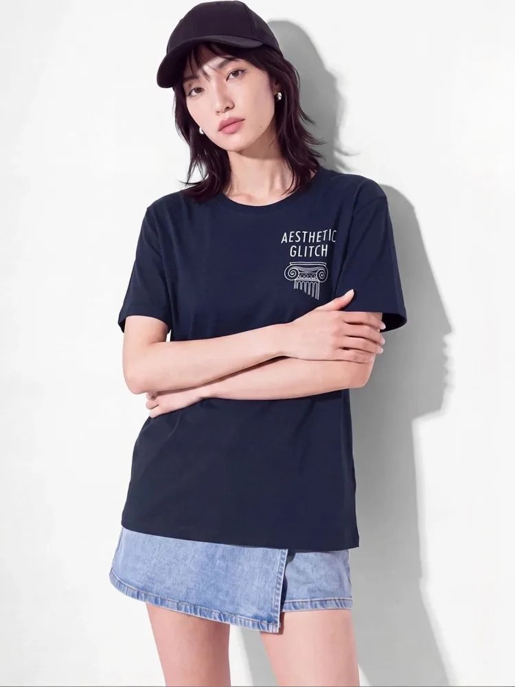 Camiseta Regular Fit Soft Line Azul Medio — vista frontal